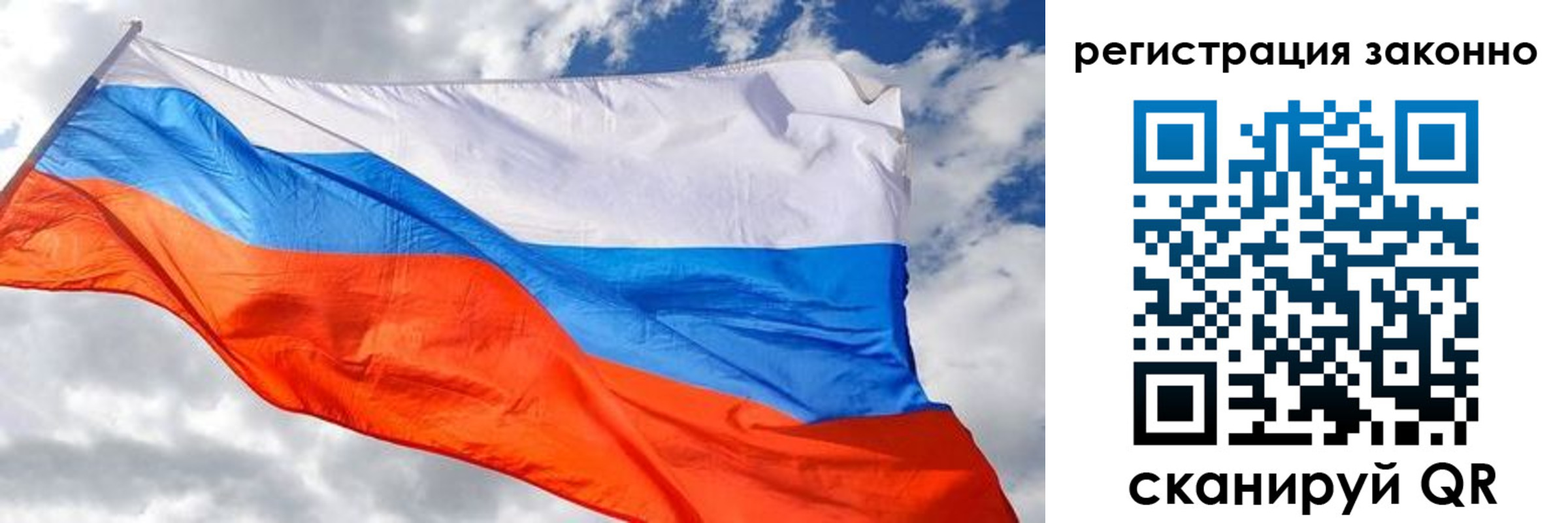 прописка иностранных граждан в Лермонтове